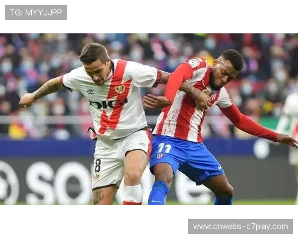 马德里竞技0-3惨败巴列卡诺,近三轮仅1分基本退出冠军争夺