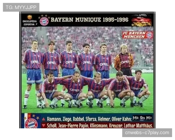 深度报道:历史回顾,1986年4月波尔多夺冠赛季的经典战役 深度报道:历史回顾,1986年4月波尔多夺冠赛季的经典战役